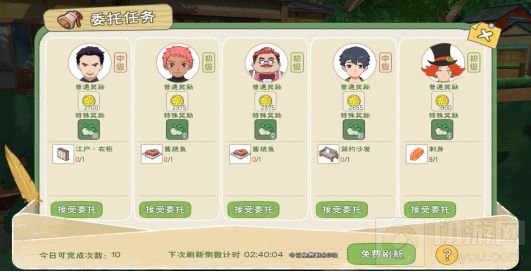 小森生活怎么快速赚金币 快速赚金币资源全部方法一览