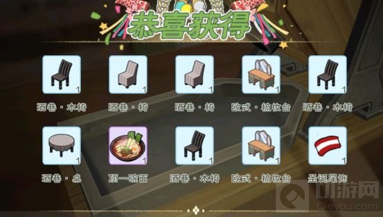 小森生活怎么快速赚金币 快速赚金币资源全部方法一览