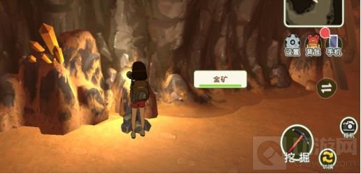 小森生活怎么快速赚金币 快速赚金币资源全部方法一览