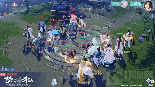 画质升级革新UI优化迭代 梦幻新诛仙12月开发进度后续优化