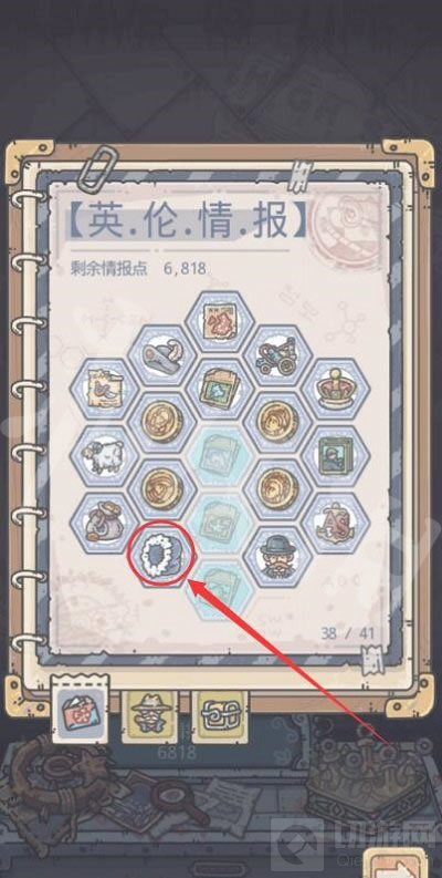 最强蜗牛穿越极地小游戏怎么完成 穿越极地小游戏完成攻略