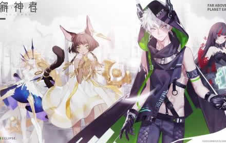 众多集章活动周边好礼等你来拿 解神者确定参展上海魔都CP27