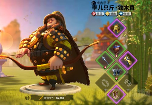 万国觉醒铁木真怎么玩 铁木真普通玩家极限玩家装备搭配一览