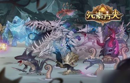 元素方尖大眼虫怎么打 大眼虫BOSS攻击机制技能属性介绍