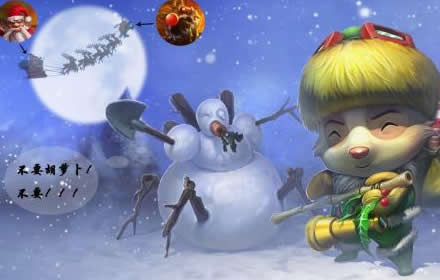 英雄联盟手游提莫什么时候出 lol手游提莫上线时间推测