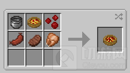 潘马斯前中期过渡指南-第1张图片