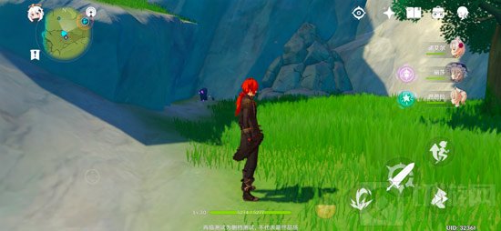 原神塞西莉亚苗圃