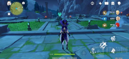 原神塞西莉亚苗圃怎么解锁