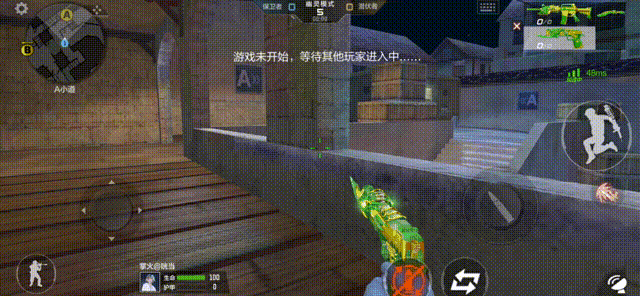 CF手游点位GIF2
