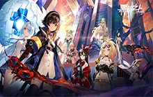 黑潮之上梅塔特隆的诞生贺礼活动奖励一览 活动玩法介绍