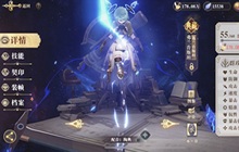 幻书启世录副本自动通关攻略 肯娘契印10自动阵容