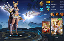 王者荣耀艾琳重做什么时候出 重制版艾琳英雄上线时间预测