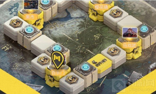 使命召唤手游大富翁芯片在哪