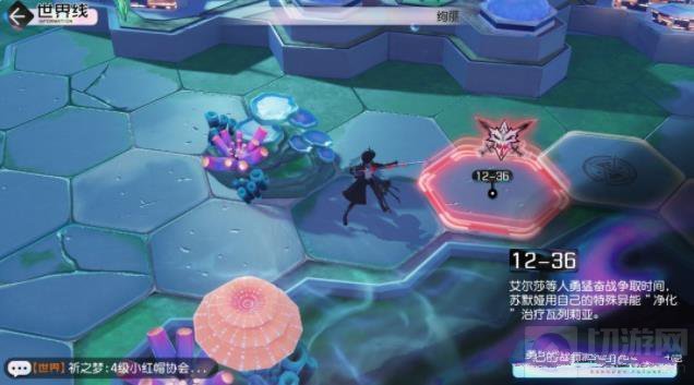 黑潮之上12-36御三家怎么打