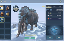 妄想山海霸气宠物大象狻䘵怎么样 宠物大象狻䘵评测