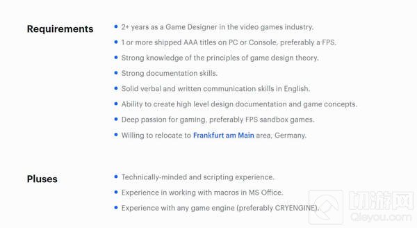 孤岛危机开发商新作曝光