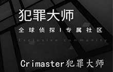 犯罪大师最新案件的凶手是谁 杀人预告答案解析