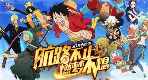  航海王燃烧意志丽久技能天赋一览