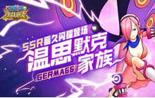 航海王燃烧意志丽久技能天赋怎么样 SSR丽久最强加点推荐