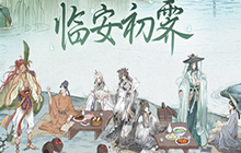 食物语西湖莼菜羹值得培养吗 新食魂技能详情介绍及攻略