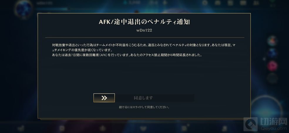 充值页面空白怎么办