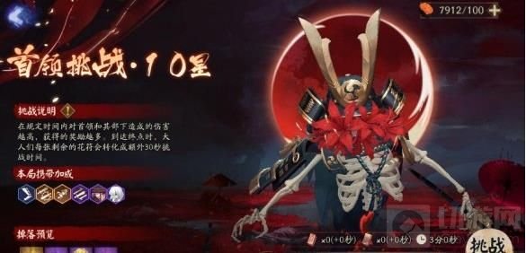 凋零之梦阵容搭配攻略