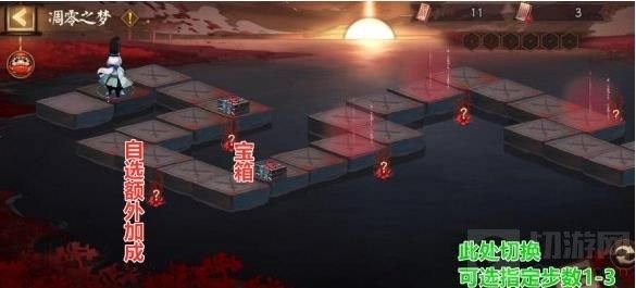 凋零之梦阵容搭配攻略