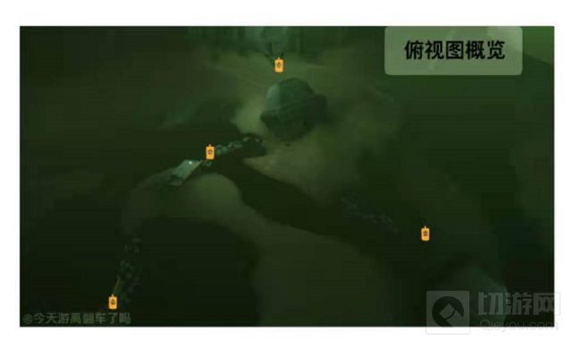 光遇1.6任务攻略