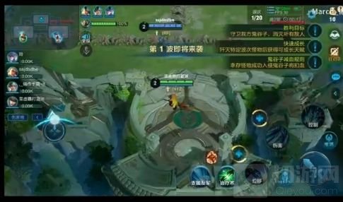 王者荣耀守卫峡谷攻略