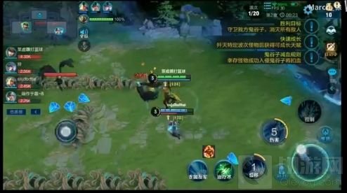 王者荣耀守卫峡谷攻略