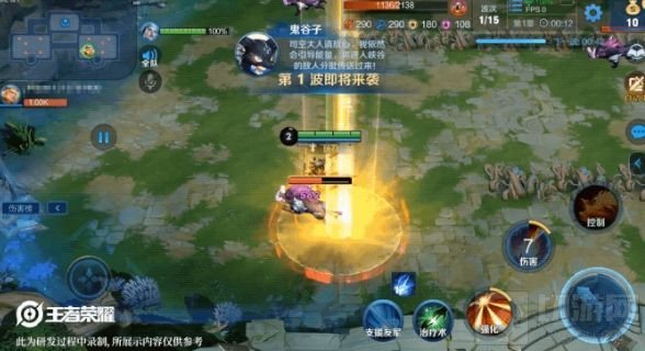 王者荣耀守卫峡谷攻略