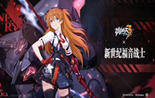 崩坏3最新圣痕套装的属性怎么样 福尔摩斯圣痕套装评测