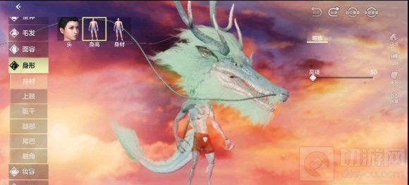 妄想山海饱食度作用介绍