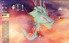 妄想山海饱食度高的食物有什么 饱食度在游戏中的作用介绍