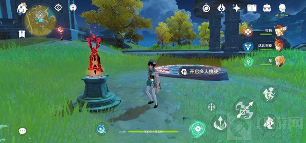 原神秘宝迷踪多人挑战玩法介绍