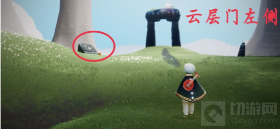 光遇1.9每日任务