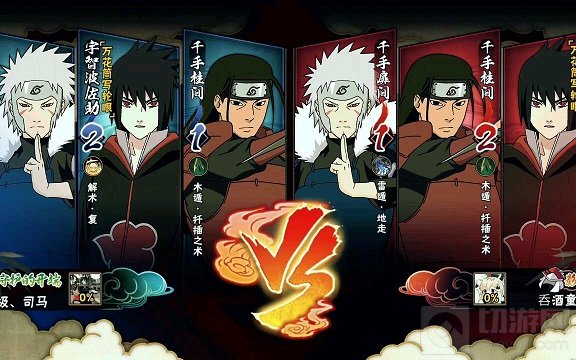 火影忍者手游高招返利活动一览