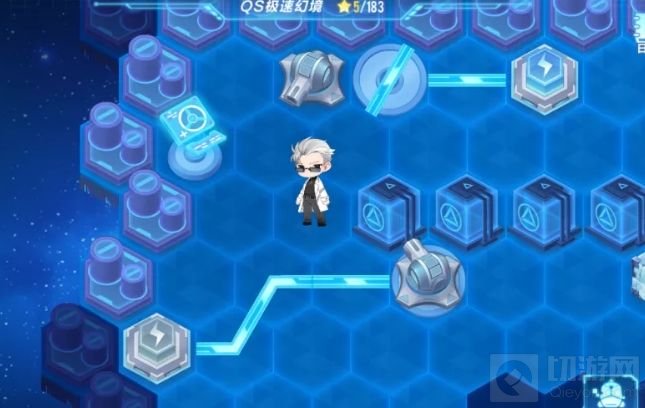 飞车手游序列狂想通关攻略