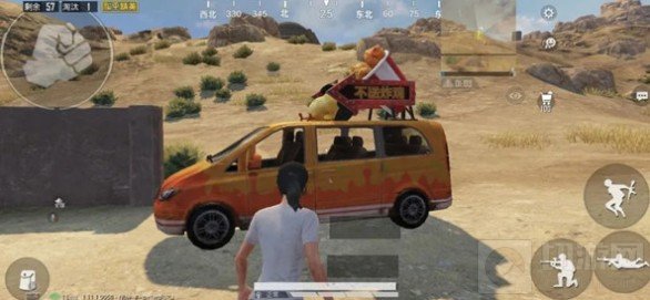 和平精英夺宝战场