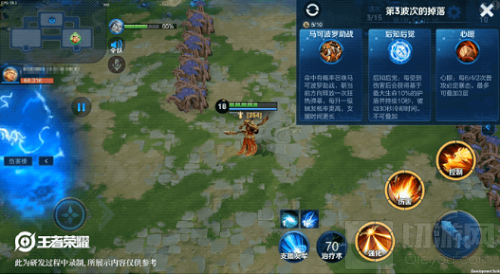 守卫峡谷全关卡通关攻略