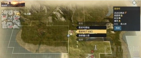 异人村岳云鹏位置一览