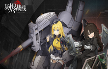 灰烬战线M24霞飞新皮肤怎么得 大王花开千里香介绍