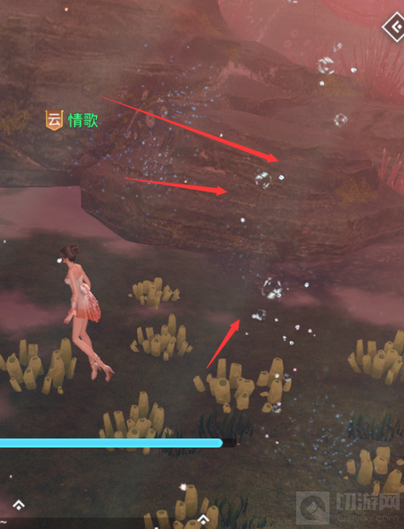 在水下靠近氧气泡泡可以回复氧气;