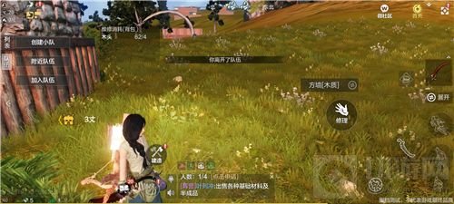 想山海篝火回收攻略