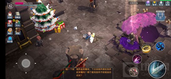 魔渊之刃重箭套装搭配攻略