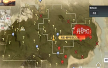 妄想山海竹子和侑木掉落材料用法 芯材获取方法介绍