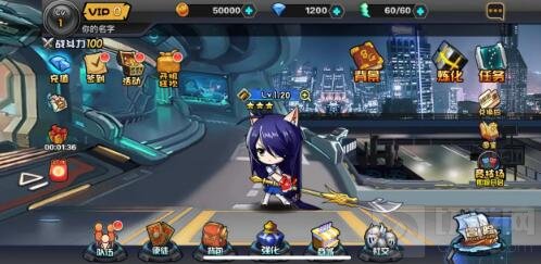 人气动漫大乱斗新手活动攻略