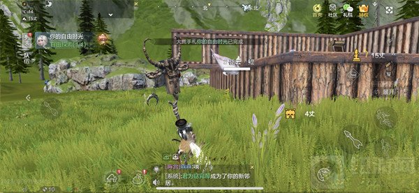 妄想山海岳云鲲怎么骑