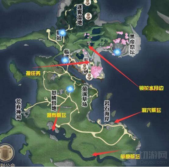 天谕手游矿野石影任务