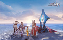 天谕手游出生地怎么去 新手出生地隐藏奖励获取攻略